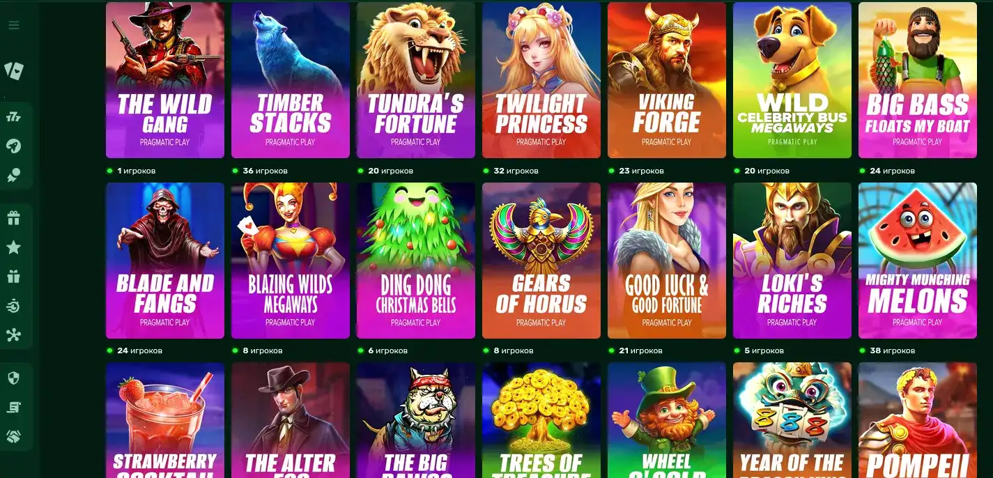 Джекпот в казино Вулкан Вегас